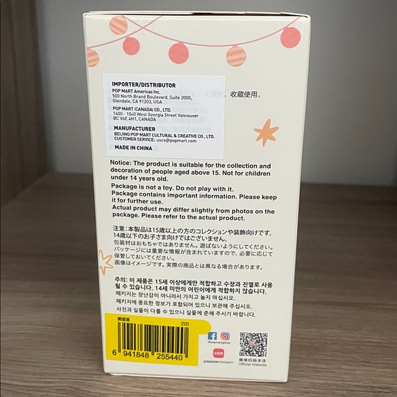 GENUINE Labubu Have A Seat Collection - Zizi - Picture 5 of 5